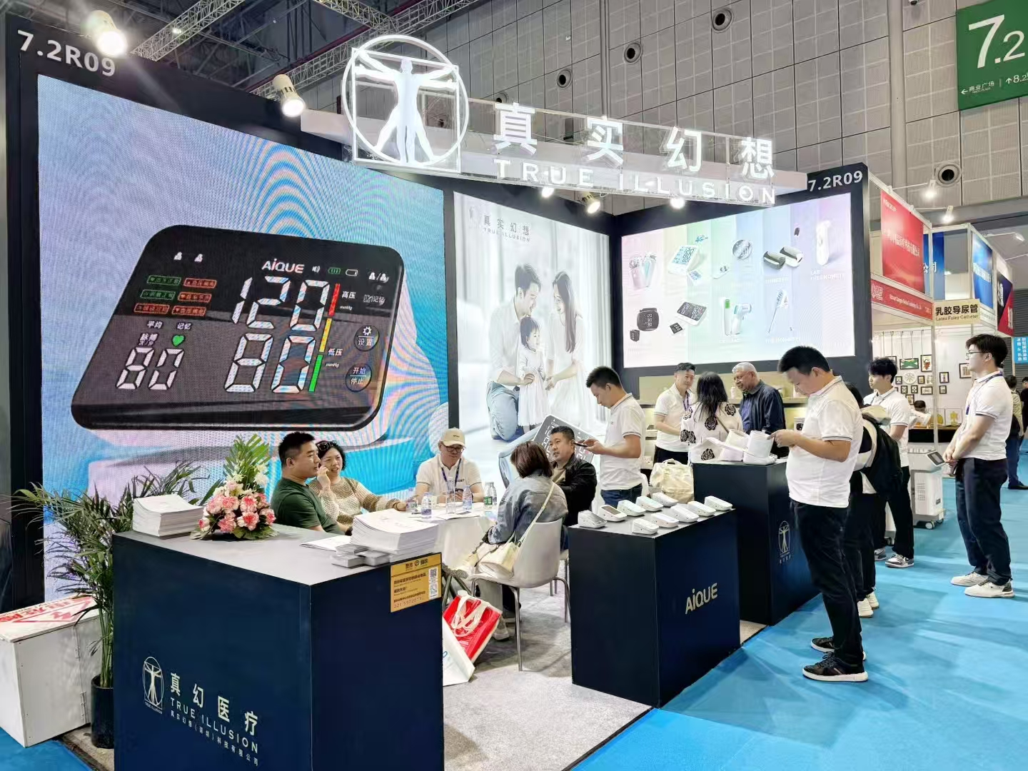 图片关键词